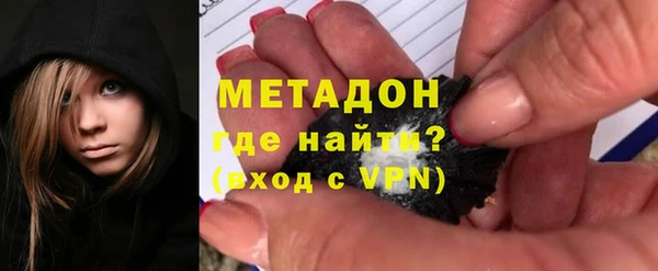 не бодяженный Алексеевка