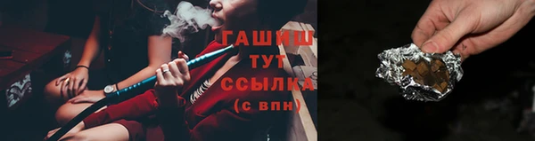 MDMA Приозерск