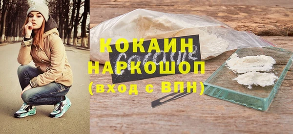 MDMA Приозерск