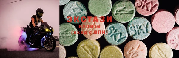 mdma Пролетарск