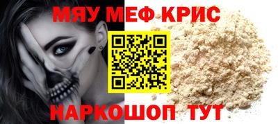 дживик Чапаевск