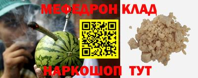 дживик Чапаевск