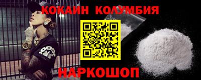 дживик Чапаевск