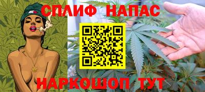 дживик Чапаевск