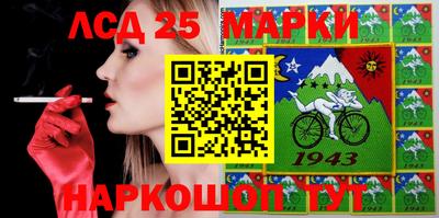 каннабис Чебоксары