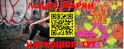 каннабис Чебоксары