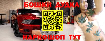 дживик Чапаевск