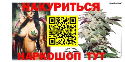 дживик Чапаевск