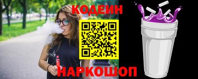 дживик Чапаевск