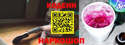 каннабис Чебоксары