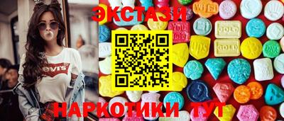каннабис Чебоксары