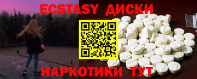 дживик Чапаевск