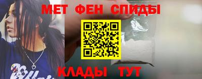 каннабис Чебоксары