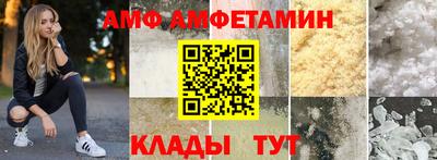 каннабис Чебоксары
