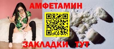 дживик Чапаевск