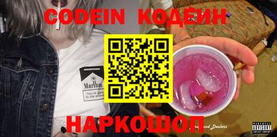 каннабис Чебоксары