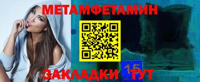каннабис Чебоксары