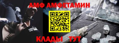 дживик Чапаевск