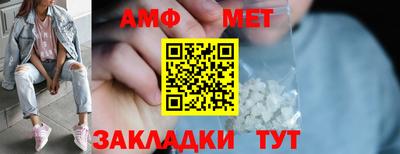 дживик Чапаевск