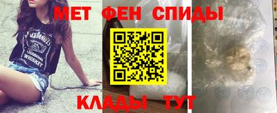 дживик Чапаевск