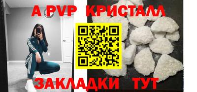 каннабис Чебоксары