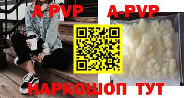 каннабис Чебоксары
