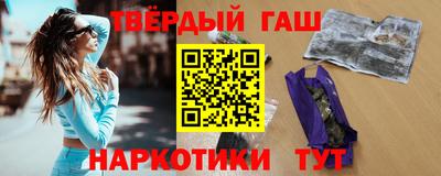 каннабис Чебоксары