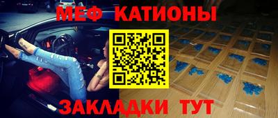 дживик Чапаевск