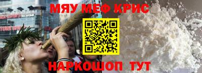 дживик Чапаевск