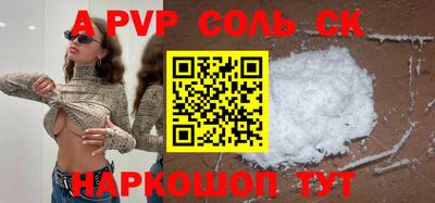 каннабис Чебоксары