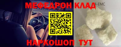 каннабис Чебоксары