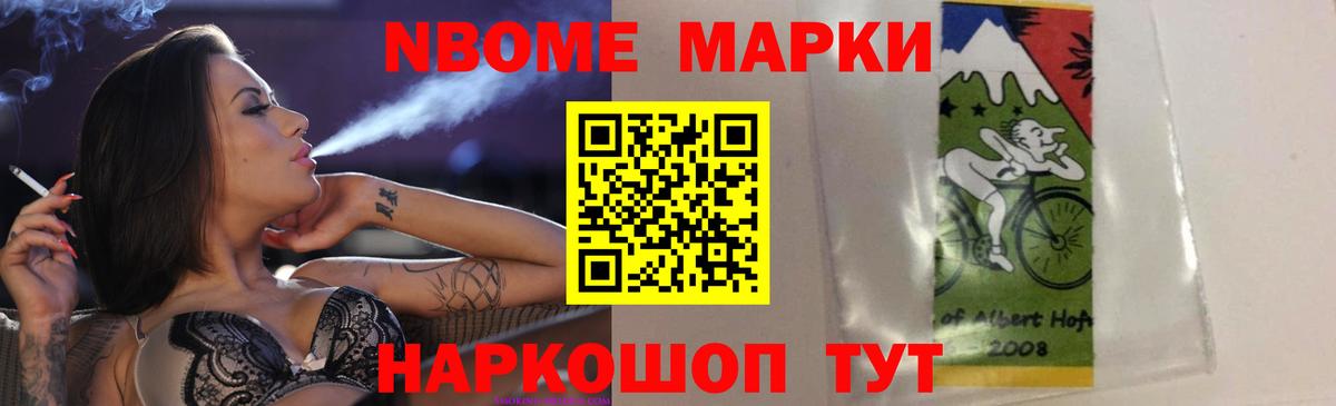 Лсд 25 экстази кислота  Вход с VPN  Лсд 25 экстази ecstasy  Асбест 
