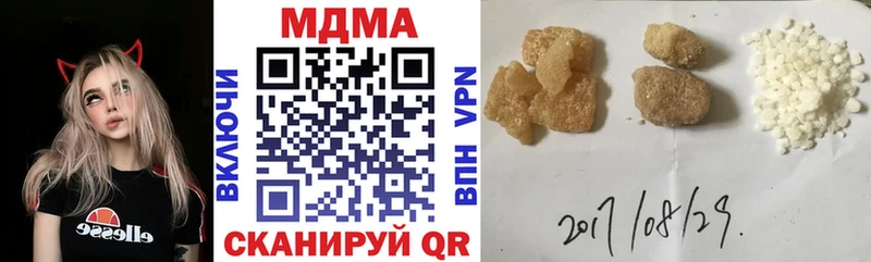 MDMA VHQ  Асбест 